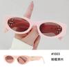 Gafas de Sol Populares Estilo Ojo de Gato, Protección Solar de Moda, Gafas de Sol Gm al por Mayor, Unisex, Gafas de Alta Protección UV