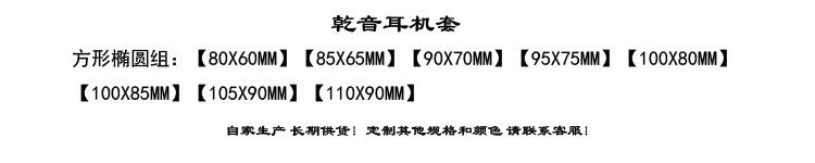 店头.jpg