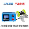 Contador de comprimento digital eletrônico de alta precisão tipo roldana métrica chinesa com controle por encoder, máquina de borda JK86