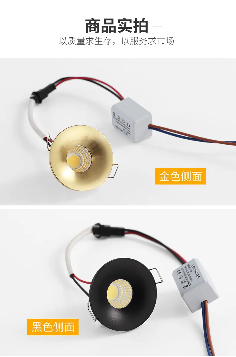 详情_16.jpg