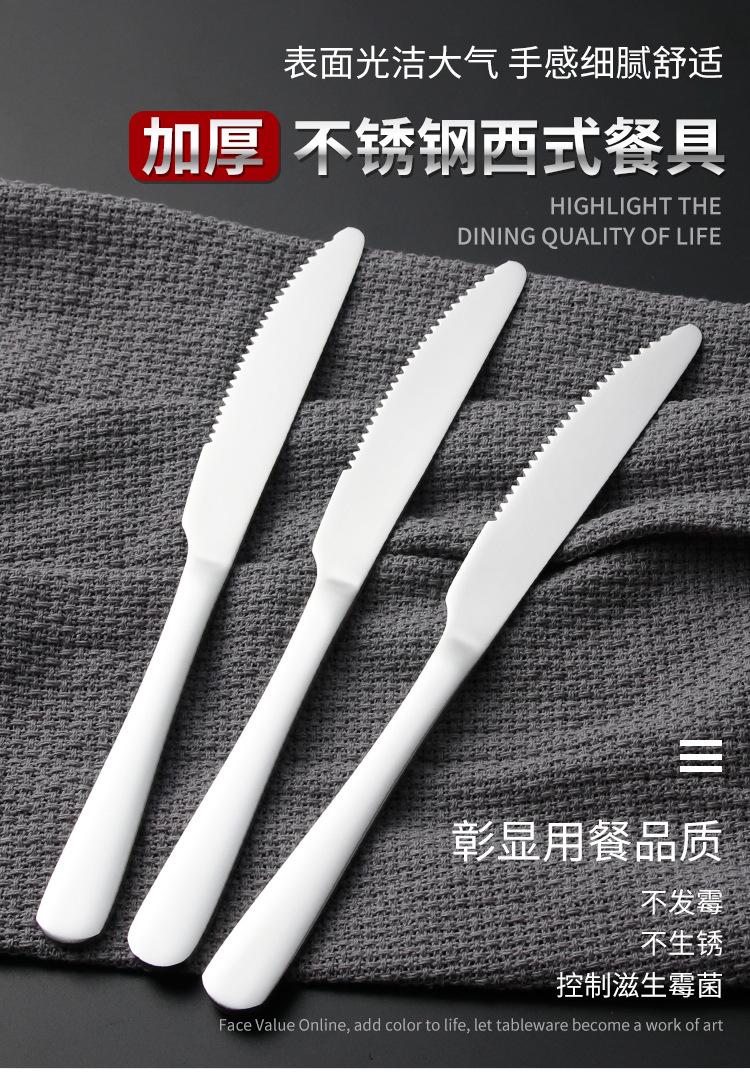 详情页_01.jpg