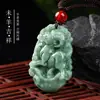 Colar com Pingente de Animal do Zodíaco em Jade Grau A: Rato, Boi, Tigre, Coelho, Dragão, Serpente, Cavalo, Ovelha, Macaco, Galo, Cão, Porco