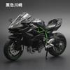 Huayi 1:12 Modelo de Motocicleta Kawasaki Modelo de Motocicleta de Aleación Dukadi Niños Deslizándose con Sonido y Luz