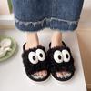 Pantuflas de Peluche Lindas de Dibujos Animados de Primavera para Mujer, Chanclas Abiertas de Moda para el Hogar con Suela de Lino Creativa, Ligeras y Modernas