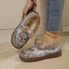 Sapatos de algodão com bordado tie-dye estilo étnico para mulheres, forrados com pelúcia, quentes, com acabamento em pele, sola plana, sapatos de tecido, sapatos de inverno para mães, fonte de live stream, dropshipping
