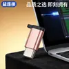 Adaptador OTG Universal Tipo-C para USB 2.0 conversor de transferência de dados para celular com interface tipo-c e computador