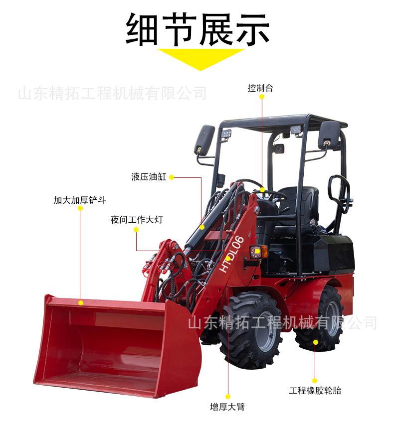 中文详情_08.jpg