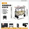 Carrinho de Camping para Exterior, Carrinho de Acampamento Dobrável Extra Grande com Mesa, Carrinho Empurrado à Mão para Piqueniques, Carrinho de Acampamento, Carrinho Pequeno para Montar Barracas