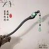 Grampo de Cabelo de Garça Voadora Estilo Antigo Grampo de Cabelo de Ébano Sintético Acessórios Hanfu Novo Estilo Chinês Grampo de Cabelo Cheongsam Joias Atacado para Mulheres
