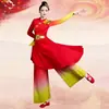 A dança de abertura saia grande eu e minha mãe pátria fantasia coro canção vermelha Dança de abertura vermelha fantasia de bateria