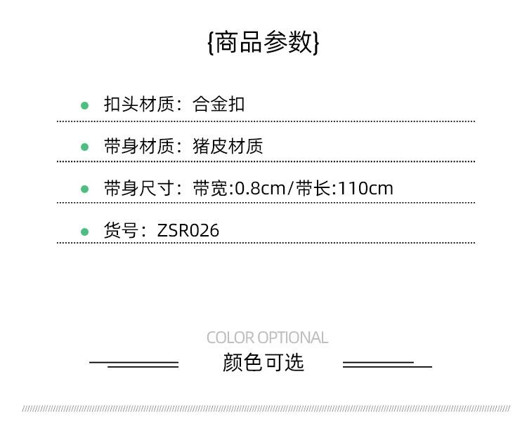 未标题-11_02.jpg