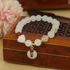 Imitação de jade branco Ruyi Ping An pulseira com fivela temperamento estudante joias de mão estilo nacional estilo antigo rima antiga pulseira estilo nacional atacado