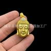 Colgante de Buda Maitreya de Jade Hetian con Incrustaciones de Oro Brillante, Colgante de Cabeza de Buda Guanyin de Jadeíta, Calcedonia Blanca Buda de Gran Vientre