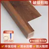 Panel de alféizar autoadhesivo encimera acrílica compuesta cubierta gruesa para mirador moldura de marco de puerta ventana de imitación mármol marco de ventana fijo