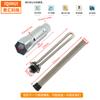 Herramienta de manguito para varilla de ánodo, elemento calefactor, tubo calefactor para calentador de agua 520900 transfronterizo para autocaravana