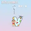 Cadena de Teléfono Móvil de Acrílico con Letra de Crayon Shin-Chan Colgante Lindo Joyería para Estudiantes Colgante para Mochila Escolar Regalo