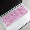 Película protectora para teclado Huawei MateBook 13, Glory MagicBook 2019, 14"