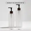 Frasco de Pressão Cilíndrico 500ml para Hotel Transfronteiriço Frasco Recarregável Frasco de Loção Pet Marrom Frasco de Gel de Banho Frasco de Shampoo