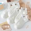 Calcetines blancos calcetines cortos de mujer verano delgados de malla transpirables desodorantes calcetines bajos tipo barco ins calcetines lindos de estudiante japonés