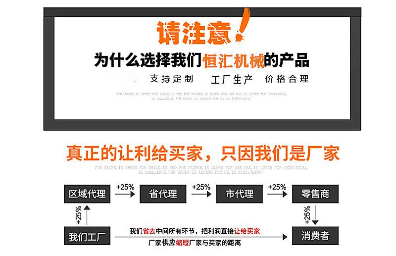 下面详情