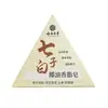 Jabón de Limpieza Blanco Suave de Siete Ingredientes, Herbal Nutritivo y Calmante para Piel Seca, Doble Uso para Lavar la Cara y Bañarse, Jabón Hidratante con Aceite de Coco