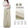 Jeans rectos holgados de proporciones perfectas con bolsillos traseros con solapa, pantalones vaqueros sencillos para mujer con terciopelo de perla