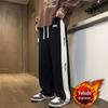 Calças de veludo cotelê grossas com forro de lã retas casuais masculinas estilo americano solto costura retrô calças da moda calças esportivas masculinas