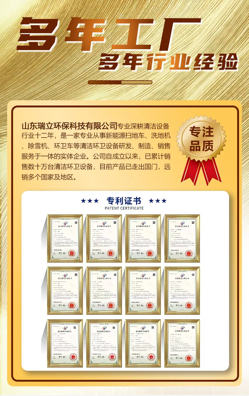 详情页_01