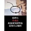 Pulsera roja de cuerda para pareja, pulsera para el cabello tejida a mano, bolsa de materiales DIY, para hombres y mujeres, diseño de nicho INS, regalo, un par conmemorativo