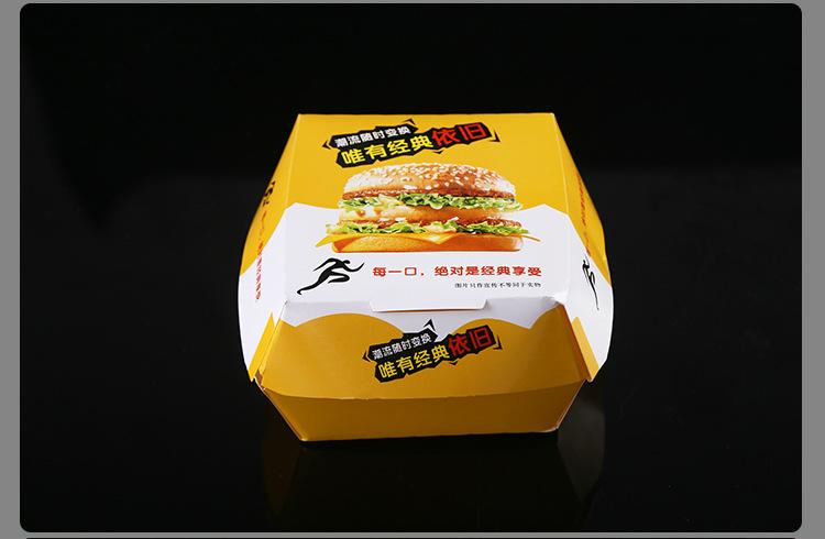 详情_08.jpg