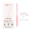 Dongmi 939 Luz Tranquila Recogida Silenciosa Presión Silenciosa Bolígrafo de Gel Ins Alto Valor Simple Cubierta Suave Bolígrafo para Examen Bolígrafo Doble Cs