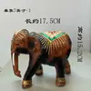 Enfeites de Elefante do Sudeste Asiático Estilo Tailandês Sala de Estar Elefante Criativo Joias para Casa Artesanato em Resina Presente de Inauguração