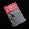 Impresión PVC Equipo Mantenimiento Marca Bolsa Impermeable Funda Tarjeta Multifuncional Cubierta Etiqueta Impresión Transparente Oferta