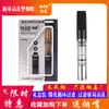 Yajue Yj-025 Limpador de Filtro Circulante Porta-Cigarros Microfurado Cigarro Conjunto para Fumantes Saudáveis Venda Direta da Fábrica