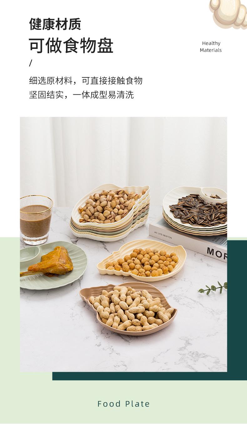 详情_03.jpg