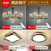 Lustre de Cristal Luminoso para Braço Leve Lâmpada para Sala de Estar Lâmpada Principal Moderna de Luxo Leve Atmosférica Simples Lâmpadas Inteligentes para Villa Zhongshan