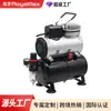 Bomba de Aire Portátil Longya Modelo TC-19T Bomba de Pistón con Ventilador de Enfriamiento Integrado, Pequeño Compresor de Aire Sin Aceite