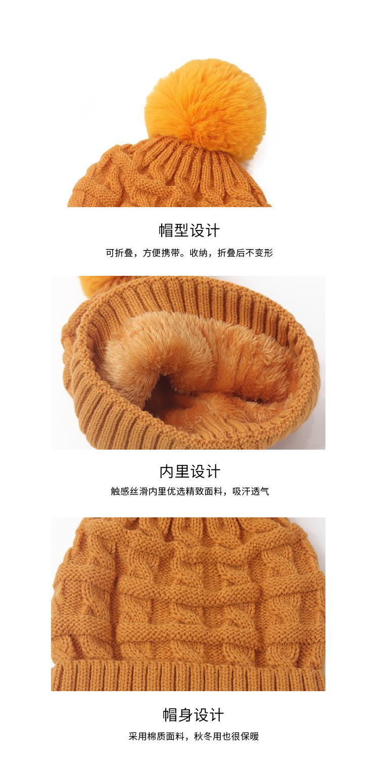 针织帽_05.jpg