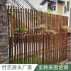 Valla de bambú para jardín soporte para flores enrejado para rosas valla divisoria exterior estructura para trepar decoración de jardín poste de bambú pared