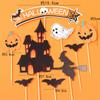 Decoração de bolo de Halloween Tridimensional Fantasma Abóbora Enfeites Olhos Engraçados Contas de Açúcar Acessórios de Plug-in de Festa de Halloween