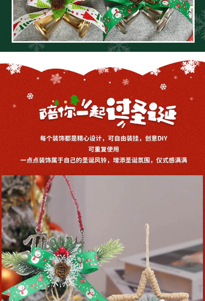 详情页_09.jpg