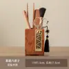 Set de Seis Piezas de Madera Maciza Da'An Tang para Ceremonia del Té con Posavasos, Accesorios Chinos de Té de Alta Gama para Uso Doméstico, Herramientas Completas para Preparar Té