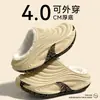 Nuevas pantuflas de algodón felpudo impermeable EVA 2026, unisex, adecuadas para usar al aire libre en invierno, con suelas gruesas, diseño antideslizante y talón cerrado cálido