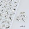 Dongzhou Diamante de Cristal Forma de Gota de Agua Semilla de Melón Punta Inferior Diamante para Uñas Diamante de Cristal K9 de Alta Calidad Joyería para Uñas DIY Fabricante