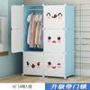 Armário de Montagem de Desenho Animado para Bebê Armário de Armazenamento de Plástico Infantil Guarda-roupa Simples para Aluguel, Direto do Fabricante