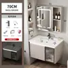 Gabinete de Baño Chaozhou en Stock de Fábrica con Lavabo Integrado de Cerámica, Gabinete de Baño Montado en Pared, Gabinete de Baño de Estilo Minimalista con Encimera de Roca