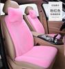 Cojín para Asiento de Coche Invierno Felpa Siete Piezas, No Necesita Atar, Cubierta Cálida para Respaldo y Asiento, Cojín Cuadrado para Asiento Individual Piel de Conejo, Engrosado para Interior de Coche