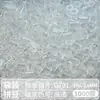 @MARD Paquete de Recarga de Perlas Perler 2.6mm Perlas Fusibles 81 Colores Selección Propia Colores Especiales Alta Transparencia Perlado Color Camaleónico Luminiscente en la Oscuridad