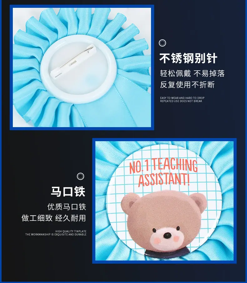 O1CN01YQ7Bas2BPeGElzUO7_!!2209