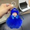 Zorro real muñeco para dormir llavero colgante de coche lindo muñeco de peluche bola de piel colgante para bolso regalo